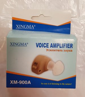 XM900A ITE