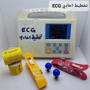 Product 20