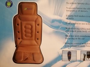 Product 3