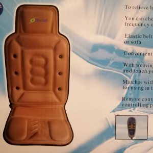 Product 3