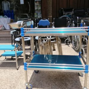 Product 9